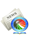 NMS Press Club